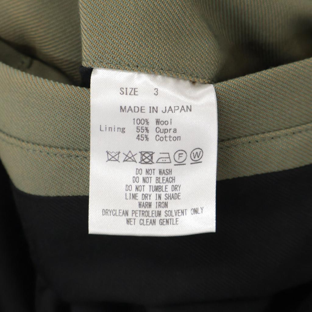 MARKAWARE 22AW Khaki Organic Wool Survival Cloth Sports Jacket Jacket 3 khakiUsed