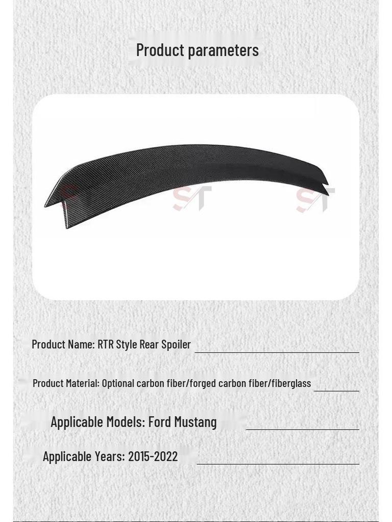 Mustang Carbon Fiber RTR Rear Spoiler Wing Diffuser