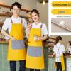 Oil-proof Waterproof Printed Apron - Kitchen & Coffee Shop Canvas, Dirt-resistant Workwear