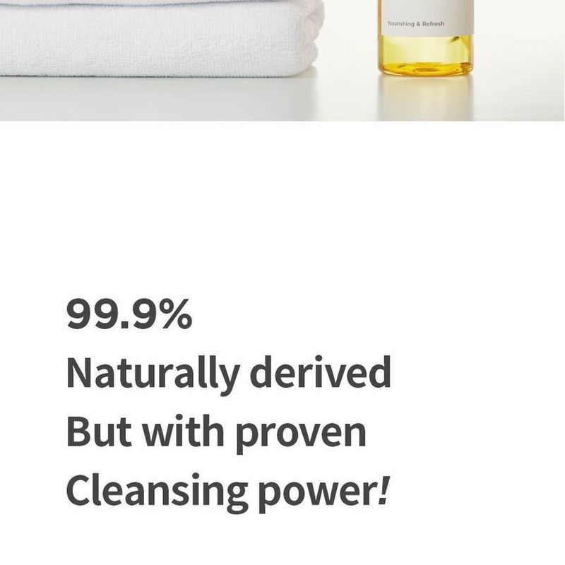 ma:nyo - Pure Cleansing Oil LARGE