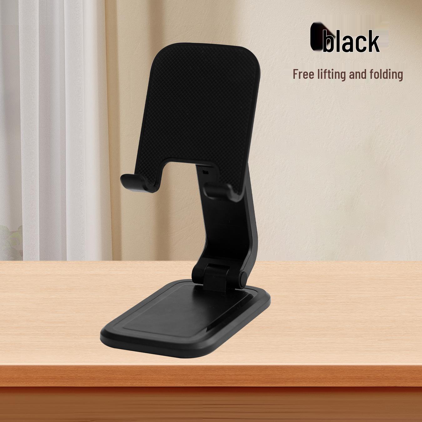 

Telescopic Folding Desktop Phone & Tablet Stand чорний