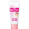 Milfuwa Baby Cream 60g