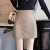 Women's High-Waist Matte PU Leather A-Line Skirt – Black, Petite, Autumn/Winter Fashion