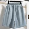 MODIQUE Été Femmes Grandes Tailles Ample Basiques Élastique Cordon de Serrage A-Ligne Jambe Large Short en Denim Féminin Décontracté Bleu Foncé Short