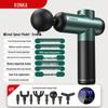 Konka Fascia Gun Home Muscle Relaxation Smart Electric Massager