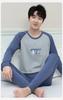 Teenagers' All-Cotton Antibacterial Autumn Homewear Set: Warm Underwear & Trousers for Middle and Big Kids