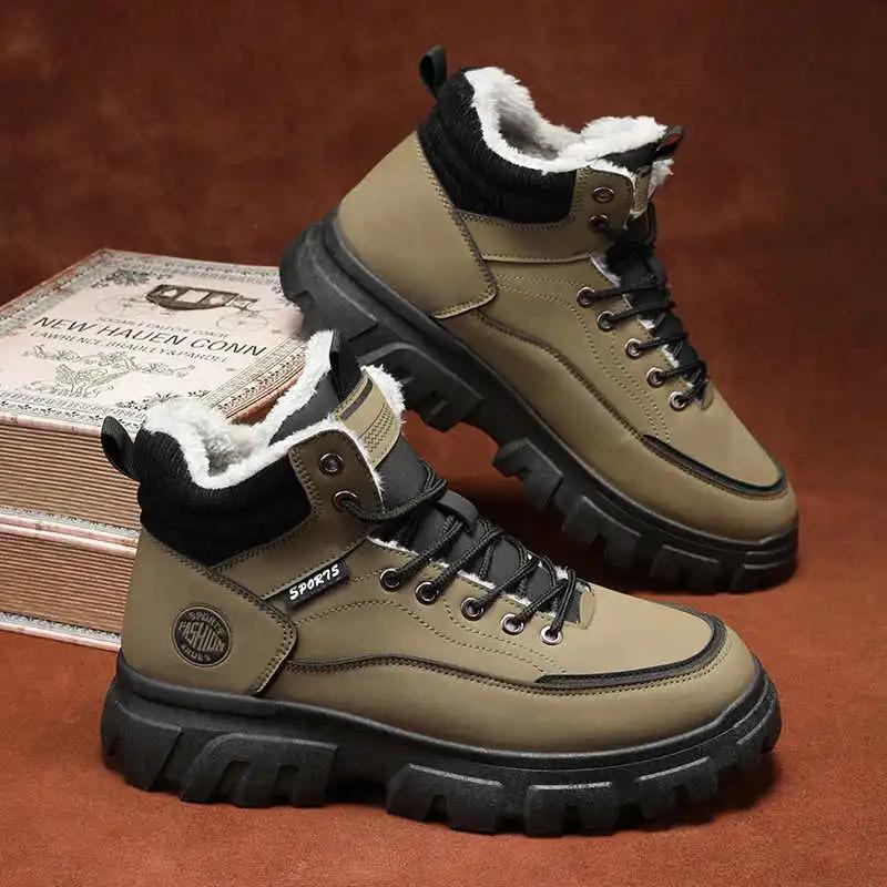 Ski Boots Orange Men's Sports Shoes 42 Chunky Volleyball Sneakers Boti Shooes Loffers Upper Raning Casual Resort