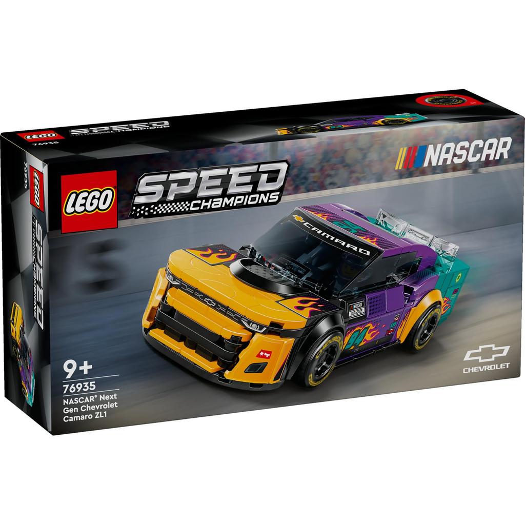 LEGO Speed Champion Next Gen Chevrolet Camaro ZL1 Toy Toy Present Birthday Block Christmas Boys Girls Children 9 Years Old 10 Years Old 11 Years Old