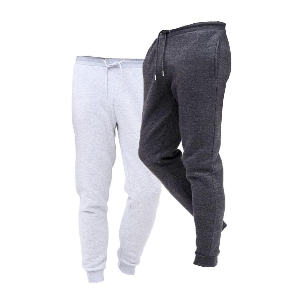 Keanu Mens Cotton Blend Slim Jogging Bottoms (Pack of 2)