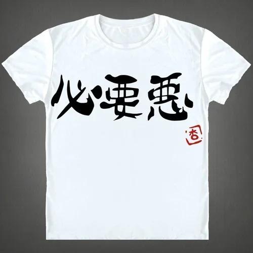 Anime Futaba Anzu Bedrucktes T-Shirt Chinesisches Wort Cosplay Tops T-Shirts Sommer Atmungsaktive Kleidung T-Shirts Unisex Lustiges T-Shirt Y2k