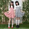 Yumetenbou Mass-Produced Clothing [Dear My Love] Casual Dress, Round Collar, Bustiered Dress, Women's, Gingham Black, Yumetenbou