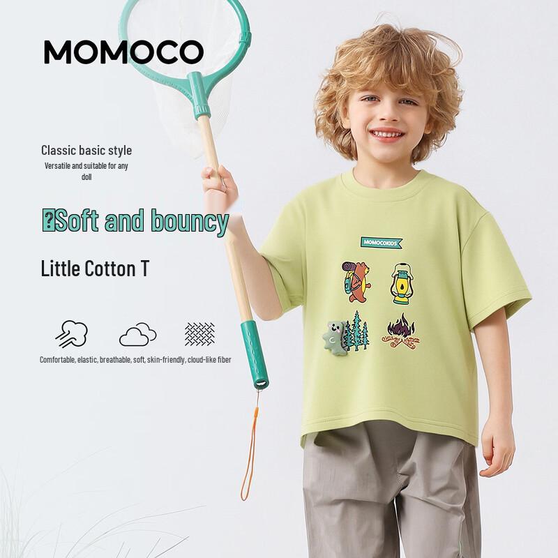 MOMOCO Boys  2026 Summer Fashion Graffiti T-shirt 110