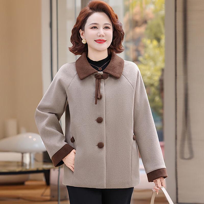 Xiaofu Women's Elegant Autumn/Winter Coat