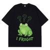 Funny Frog Meme T Shirt Men Women Casual Loose Fashion Short Sleeve T Shirt Summer Cotton Oversized Loose Casual T Shirts