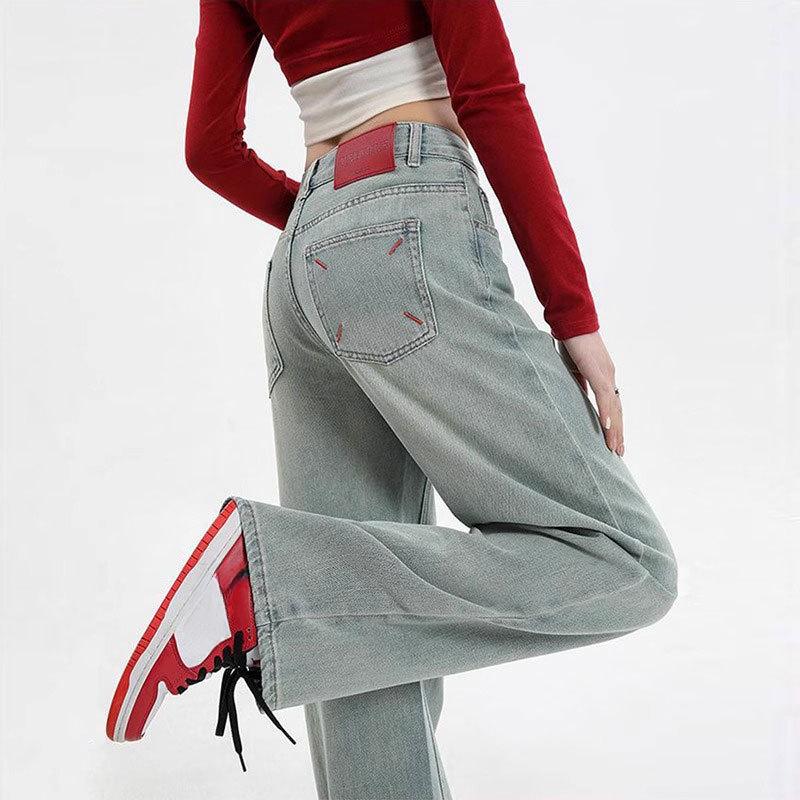 Clashing Embroidery Straight Jeans Women's Pant Flesh Covering Pear High Waisted Wide Leg Drag Trousers