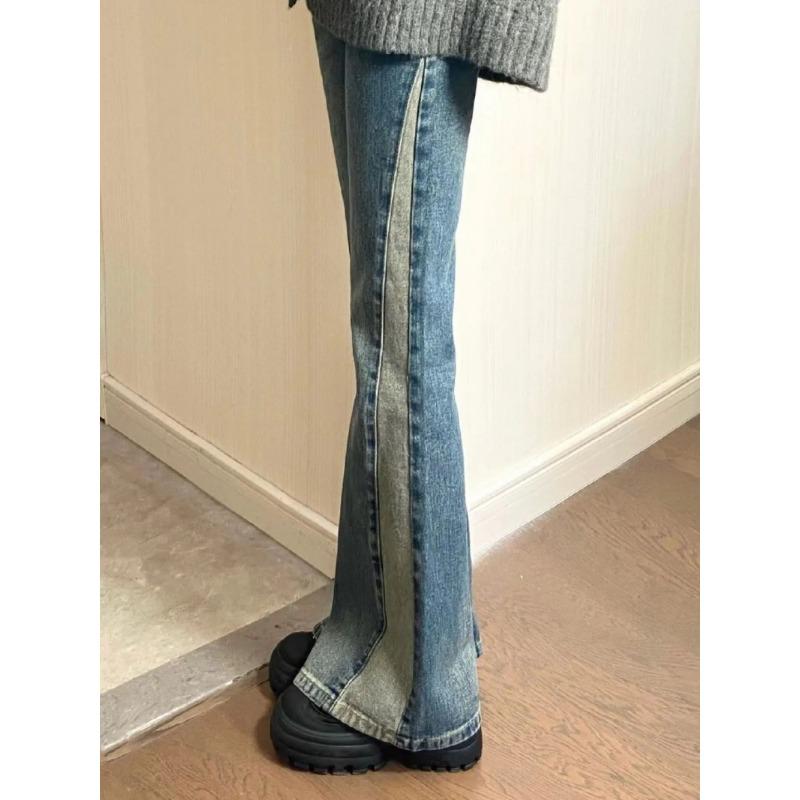 Jeans American Vintage Patchwork Micro-flare da Donna Primavera Design High Street Vita Alta Slim Fit Pantaloni a Zampa di Elefante
