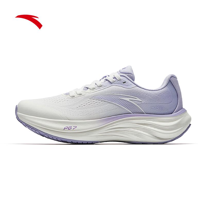 Anta PG7 Travel Step 1.5 Women's Cushioned Running Shoes