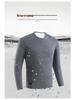 Smart Heated Fleece-Lined Underwear Set: Full-Body, Warm, and Cold-Proof
