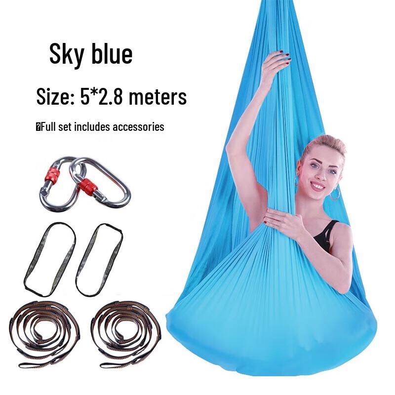 Yuanzu Aerial Yoga Hammock