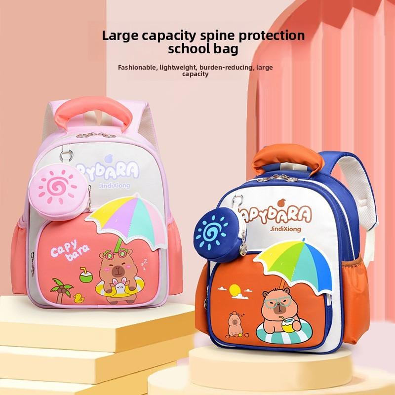 Kids School Bag With Swim Circle Capybara Print For Middle Kids
