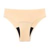 Women Seamless Four Layer Absorbent Crotch Leakproof Period Swim Pants