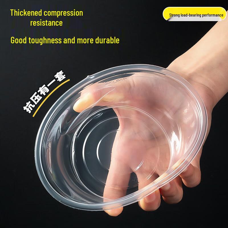 Disposable Plastic Round Bowls with Lids