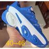 Drake Shoes Men's Sports Shoes Big Eyes Trend Running Shoes Low Top Non-slip Joint Glide Basketball Shoes