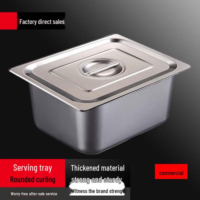 Bieying Extra Thick Stainless Steel Portion Pan