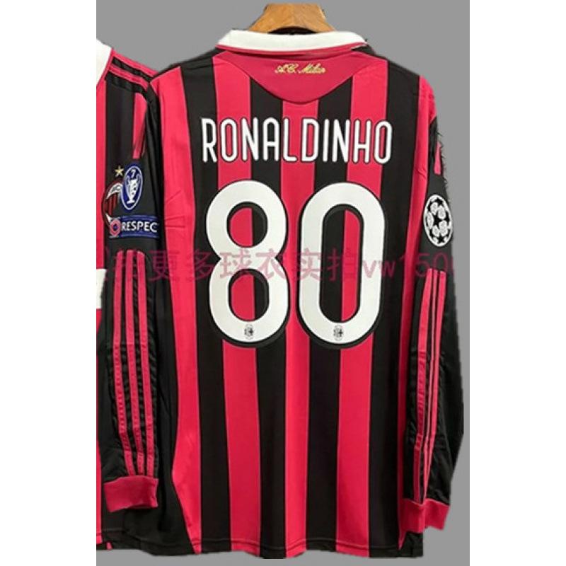 Vintage Jerseys, Soccer Uniforms, AC Ronaldo, Ronaldinho, Zidane, Long-sleeved Sportswear, National Team Uniforms