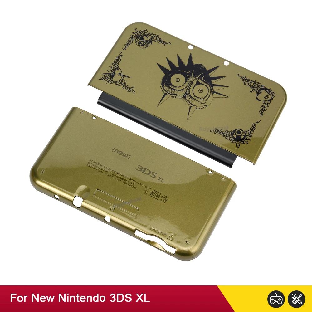 2 Colors Limited Edition Replacement Top Buttom Shell Case Housing Front Back Cover for New 3DS XL LL Game Console Accessories