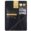 Kvalitet 1st Derma Laser Super Black VC100 Ansiktsmask 7 st     C-vitamin Tygmask för Porer, Tillverkad i Japan