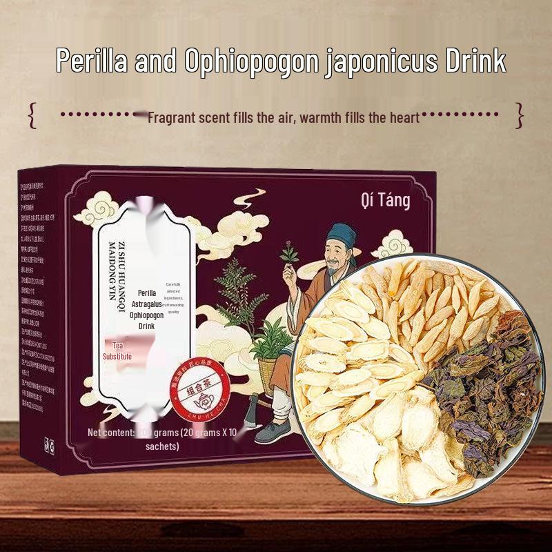 Qi Xi Tang Perilla Astragalus Ophiopogon 200g Individual Packs