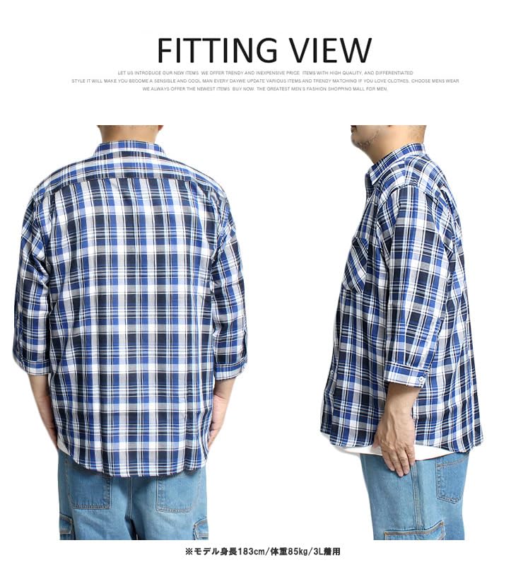Men's 3/4 Sleeve Check Shirt, Breathable, Quick-Drying, Cool, Lightweight, Regular Collar, Size 4L, Beige (33)