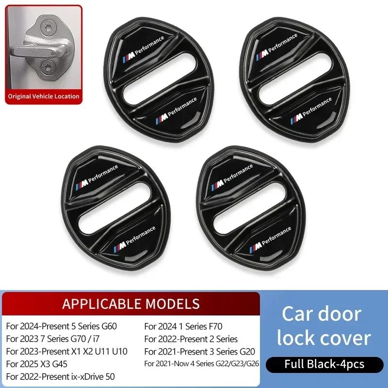 -4PCS Car Door Lock Cover For BMW 3 5 Series G60 G20 G11 G22 G23 G26 i3 i4 X1 U11 Stainless Steel Door Lock Protective Stickers cwdf40 ushm3