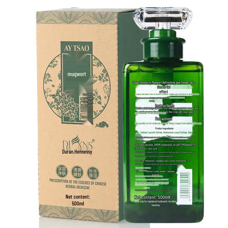 Mugwort Hair & Body Wash