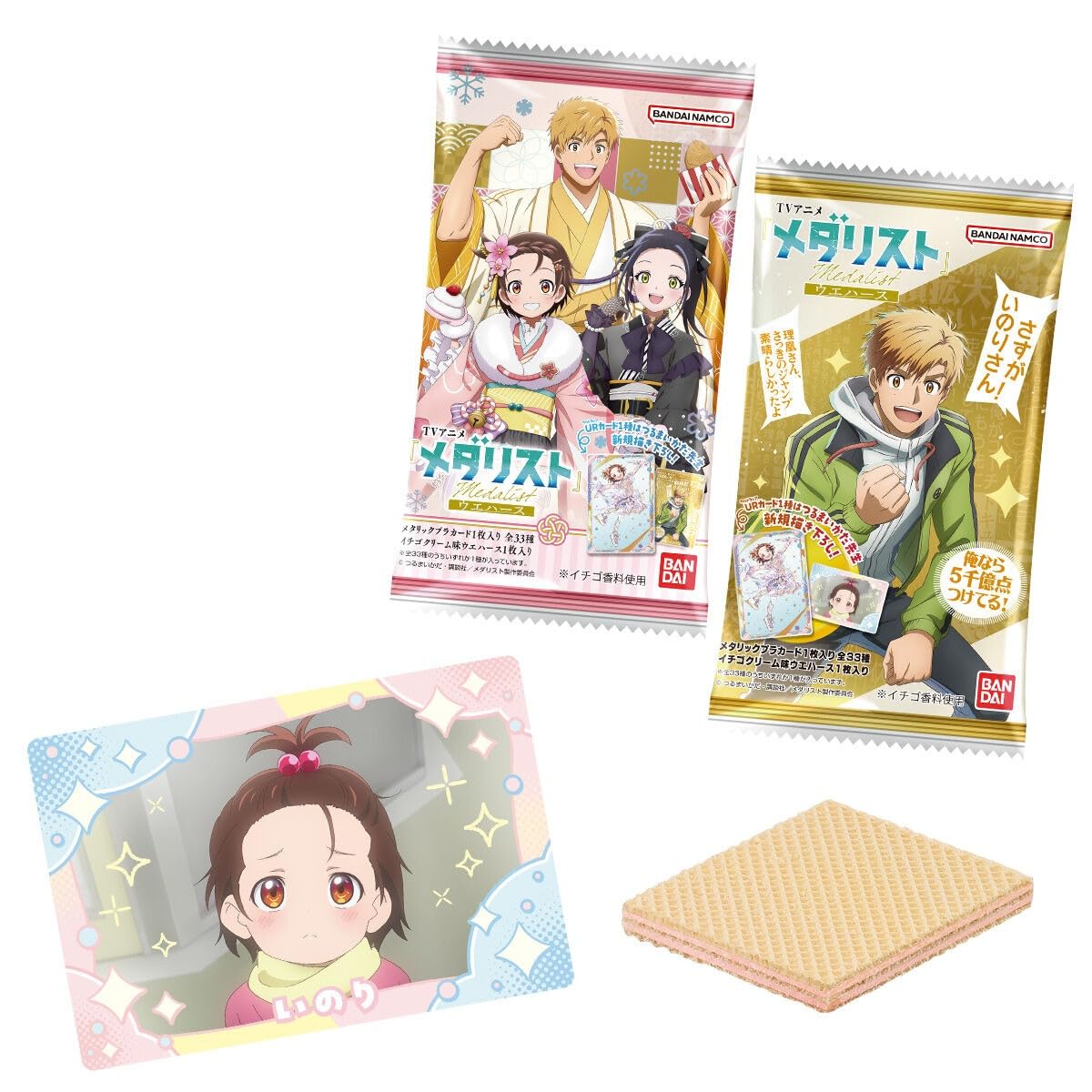 

TV Anime Wafer Cookies of Medalist (Box 20) (Candy Toy)