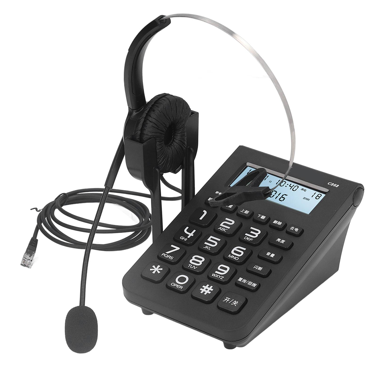 

Проводной телефон с гарнитурой, 16-значный идентификатор вызывающего абонента, функция записи звука в высоком разрешении, стационарные наушники для