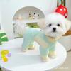 Pet dog clothes spring and summer ice silk cool four-legged clothes mesh than bear teddy cat cool clothes sun protection clothes