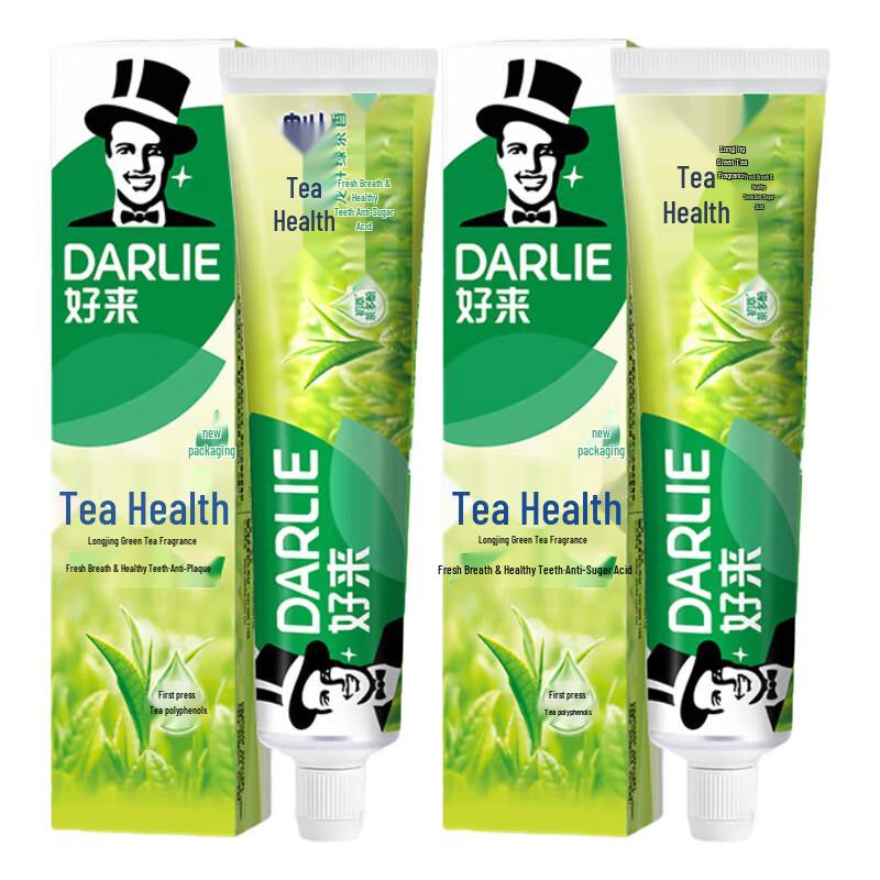 Darlie Tea Power Longjing Green Tea Toothpaste