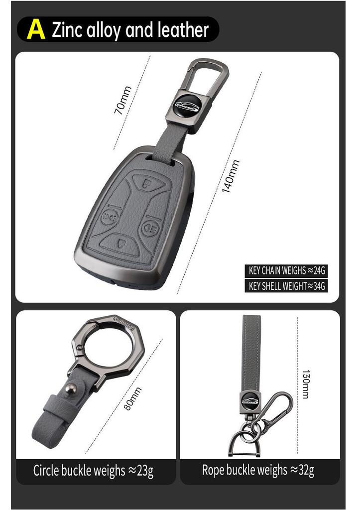 Scania A-Type Elephant Grey Car Key Case