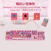 HUO JI Typewriter Keyboard, Wired, Blue Switches, English Layout, Mechanical Keyboard with Numeric Keypad, RGB Side Lighting & Rainbow Backlight, 104