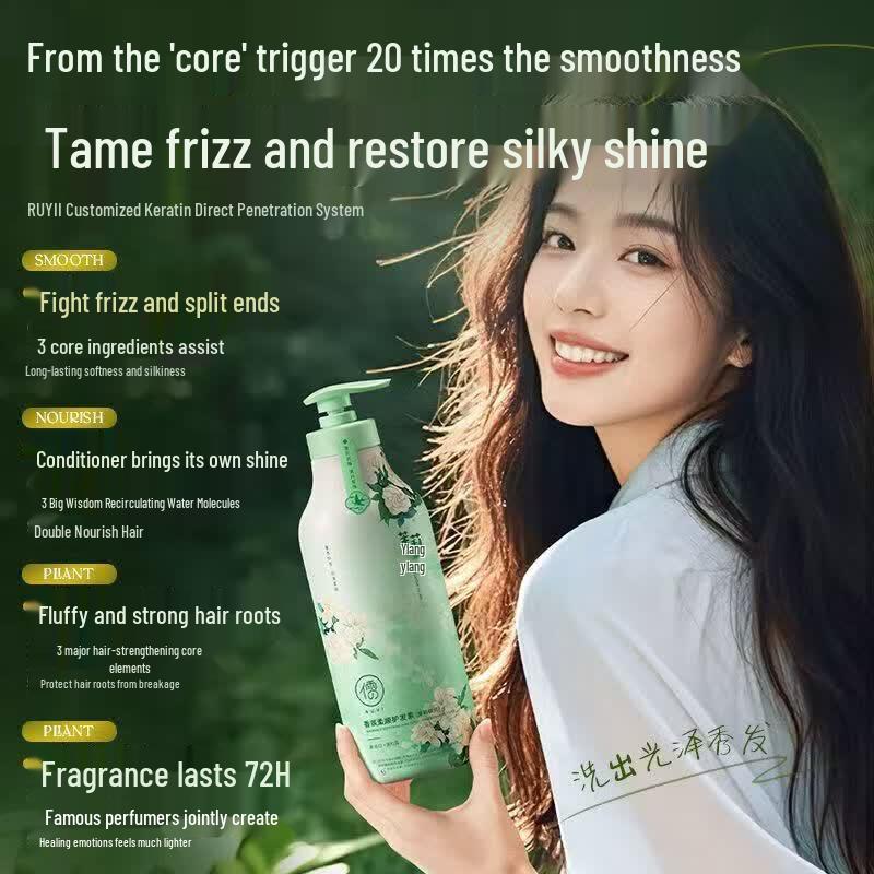 RUYI Jasmine Ylang-Ylang Smoothing Hair Conditioner