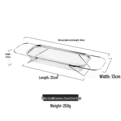 Mingling Stainless Steel Expandable Kitchen Sink Drain Basket