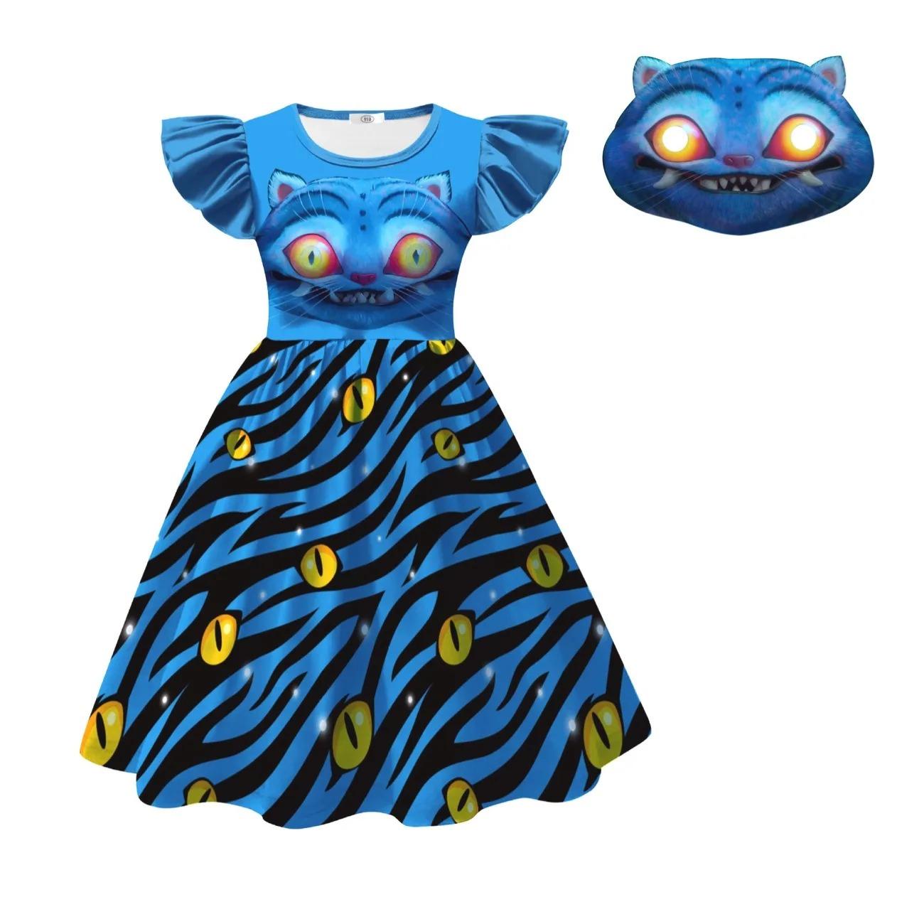 KDPop KPDH Anime Kostīms Bērniem Derpy