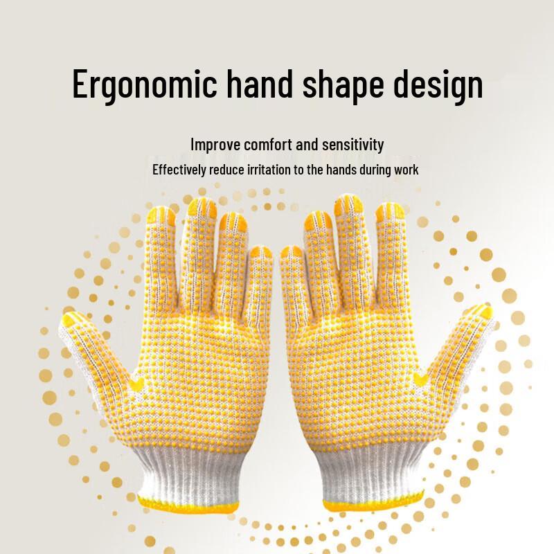 Anti-slip Wear-Resistant Dotted Cotton Work Gloves
