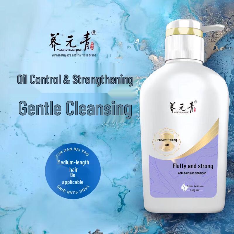 Yunnan Baiyao Yangyuanqing Anti-Hair Loss & Volumizing Shampoo 500ml
