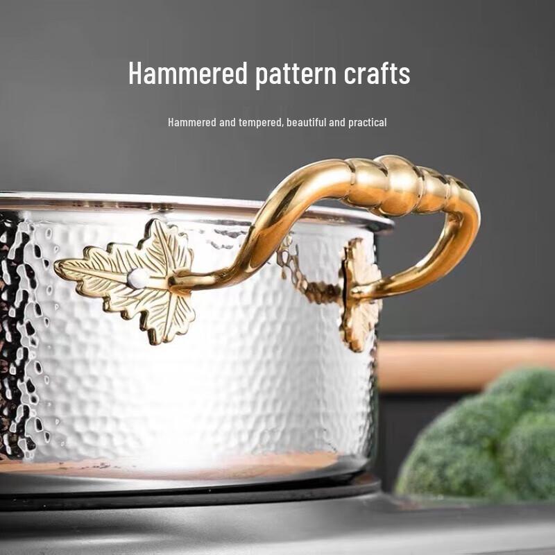Jing Beier 304 Stainless Steel Hammered Hotpot