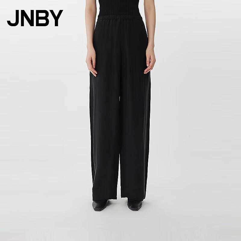 JNBY 2025 Spring Loose Casual Pants for Women - 5P3E12410