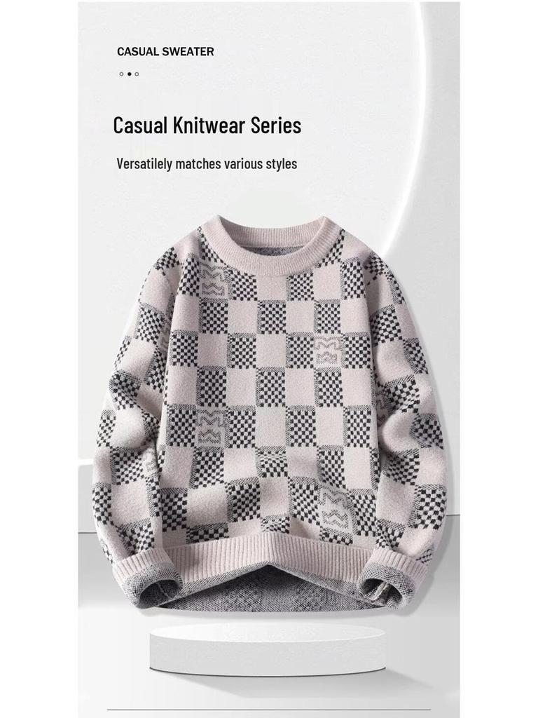 Men's Trendy Slim Fit Round Neck Sweater - New 2025 Autumn/Winter Collection