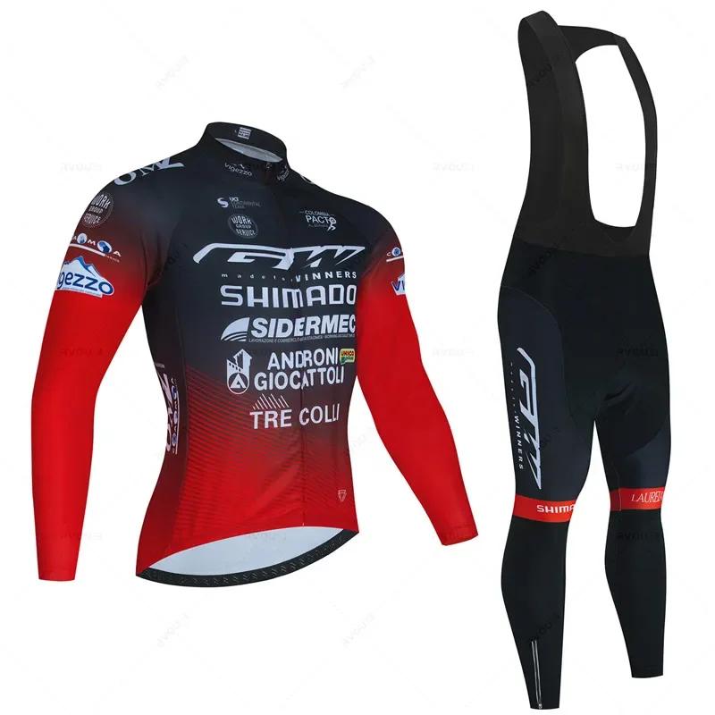 Gw Autumn Pro Team Cycling Jersey 19D Bib Set MTB Uniform Bicycle Clothing Quick Dry Bike Clothes Mens Long Cycling Wear